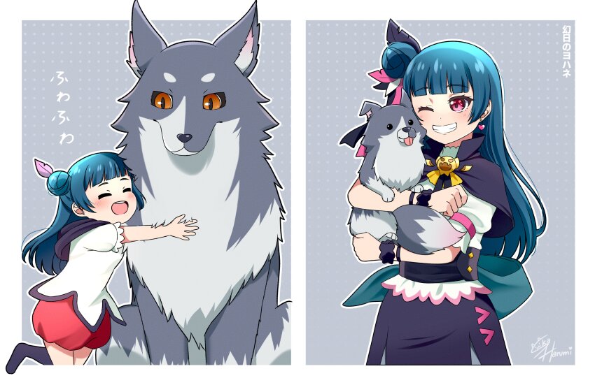 1girl absurdres anko_(love_live!) black_capelet black_skirt blue_hair blunt_bangs capelet closed_eyes dog earrings feather_hair_ornament feathers genjitsu_no_yohane hair_bun hair_ornament heart heart_earrings highres jewelry lailaps_(genjitsu_no_yohane) love_live! love_live!_sunshine!! one_eye_closed puffy_short_sleeves puffy_sleeves red_shorts shirt short_sleeves shorts sidelocks single_side_bun ska.harumi skirt smile standing translation_request tsushima_yoshiko upper_body white_shirt yohane_(genjitsu_no_yohane)