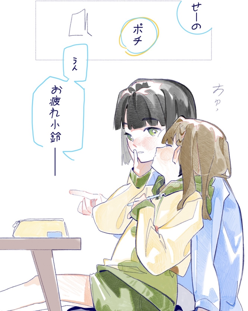 2girls black_hair blue_cardigan blunt_bangs blunt_ends blush bob_cut braid cardigan center-flap_bangs closed_eyes colored_speech_bubble commentary_request green_eyes green_hood green_shorts hand_on_another&#039;s_cheek hand_on_another&#039;s_face highres holding holding_pencil hood hood_down hoodie index_finger_raised kachimachi_kosuzu kachimachi_kosuzu_(summer_loungewear) link!_like!_love_live! long_hair long_sleeves love_live! momose_ginko momose_ginko_(summer_loungewear) multiple_girls nose_blush official_alternate_costume parted_lips pencil pencil_case pipi_(m1x_mix) shared_speech_bubble short_hair shorts side_braids speech_bubble translation_request virtual_youtuber yellow_hoodie yuri
