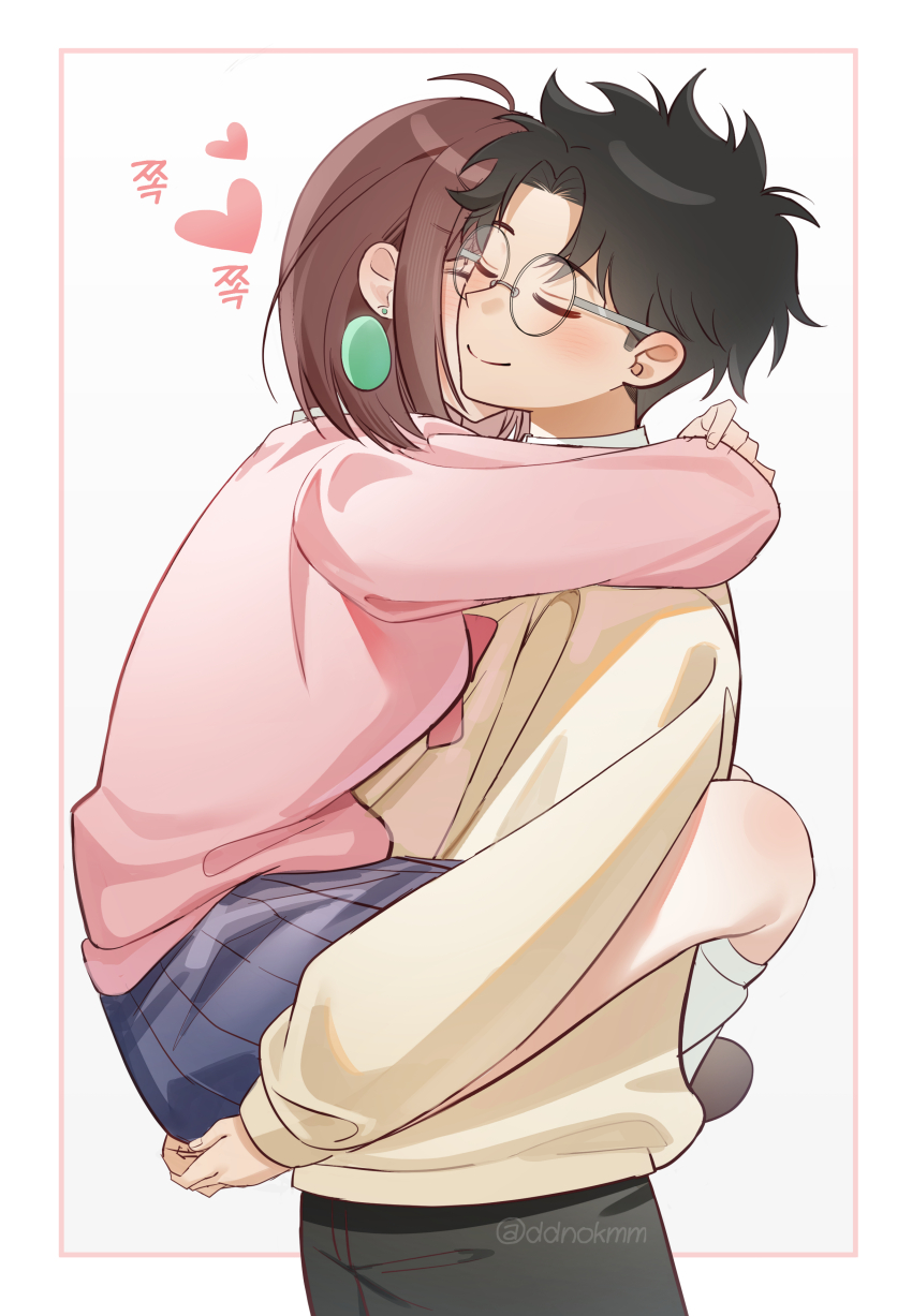 1boy 1girl absurdres artist_name ayase_momo brown_hair closed_eyes commentary_request couple dandadan ddnokmm earrings from_side glasses heart highres jewelry korean_commentary leg_lock long_sleeves pink_sweater round_eyewear short_hair simple_background smile socks sweater takakura_ken_(dandadan) twitter_username white_background white_socks yellow_sweater