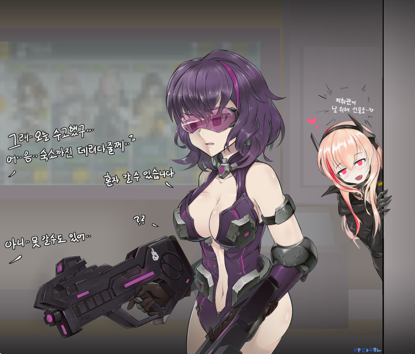 2girls :d around_corner black_gloves black_jacket blonde_hair blush breasts bullpup center_opening cleavage commentary_request cowboy_shot dual_wielding empty_eyes fang girls&#039;_frontline gloves gun hair_between_eyes head-mounted_display headgear heart highres holding jacket kim_da-yoon korean_commentary korean_text large_breasts leotard long_hair m4_sopmod_ii_(girls&#039;_frontline) mechanical_hands multicolored_hair multiple_girls navel open_mouth parted_lips peeking_out pink-tinted_eyewear purple_eyes purple_hair red_eyes red_hair ripper_(girls&#039;_frontline) sangvis_ferri short_hair signature single_mechanical_hand smile streaked_hair submachine_gun tinted_eyewear translation_request two-tone_hair weapon