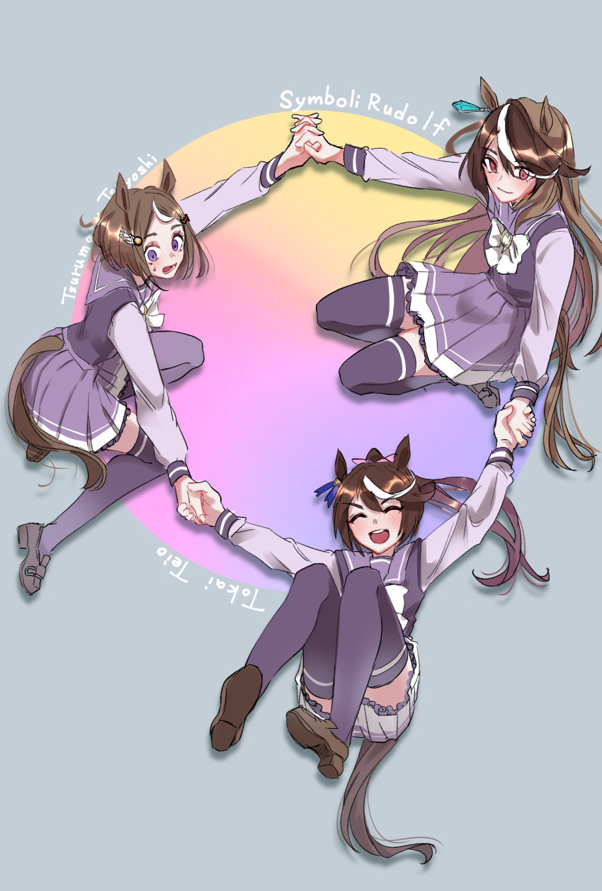 3girls ^_^ animal_ears bow bowtie brown_hair brown_shoes character_name closed_eyes closed_mouth clothing_cutout full_body grey_background hair_ornament hairclip highres holding_hands horse_ears horse_girl horse_tail interlocked_fingers long_hair long_sleeves looking_at_viewer multicolored_hair multiple_girls open_mouth ponytail purple_eyes purple_shirt purple_skirt purple_thighhighs red_eyes sailor_collar school_uniform shirt shoes short_hair skirt smile solo streaked_hair sweatdrop symboli_rudolf_(umamusume) tail tail_through_clothes thighhighs tokai_teio_(umamusume) tracen_school_uniform tsukasa_(avdx5538) tsurumaru_tsuyoshi_(umamusume) umamusume winter_uniform