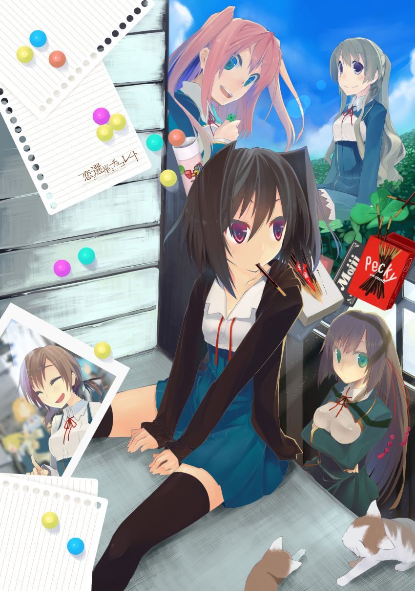 10s 4girls absurdres aomi_isara bad_anatomy black_hair breasts chig_(mizusaki) clover flat_chest four-leaf_clover hair_intakes highres kiba_mifuyu koi_to_senkyo_to_chocolate long_hair medium_breasts morishita_michiru multiple_girls pink_hair poorly_drawn school_uniform shinonome_satsuki short_hair small_breasts sumiyoshi_chisato thighhighs twintails