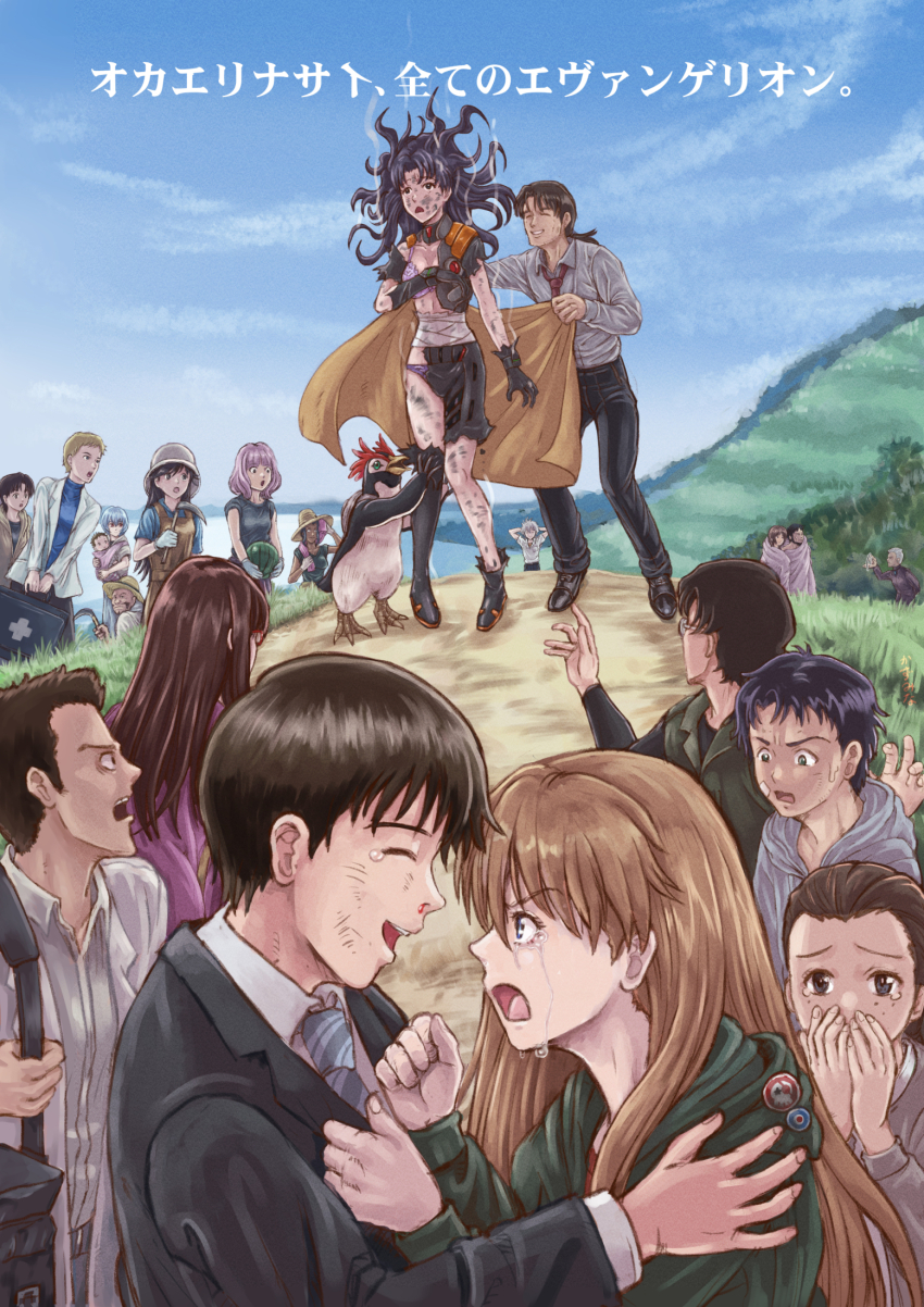 6+boys 6+girls aida_kensuke akagi_ritsuko ayanami_rei bird black_footwear black_hair black_pants blonde_hair blood blue_eyes blue_hair bra brown_hair brown_overalls burnt_clothes character_request collared_shirt commentary_request cosplay evangelion:_3.0+1.0_thrice_upon_a_time first_aid_kit food fruit glasses hat highres holding holding_food holding_fruit holding_watermelon horaki_hikari ikari_gendou ikari_shinji ikari_yui jacket kaji_ryouji katsuragi_misato kazumina makinami_mari_illustrious multiple_boys multiple_girls nagisa_kaworu necktie neon_genesis_evangelion nosebleed open_mouth overalls panties pants penguin penpen purple_bra purple_panties rebuild_of_evangelion red-framed_eyewear red_eyes red_necktie shirt smile souryuu_asuka_langley striped_necktie suit_jacket suzuhara_sakura suzuhara_touji suzuhara_tsubame tears torn_clothes towel translation_request underwear watermelon white_hair zeruel_(cosplay)
