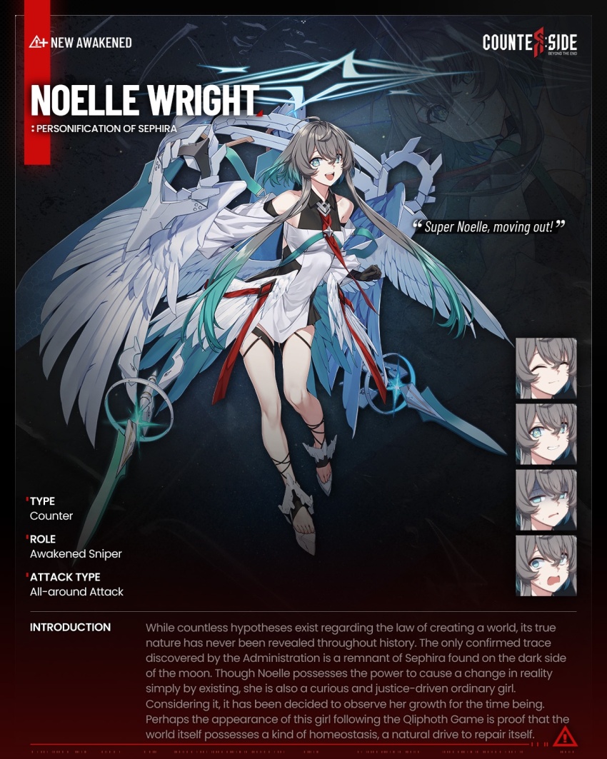 1girl ^_^ angel angel_wings aqua_hair aqua_halo black_gloves character_name closed_eyes commentary copyright_name counter:side dagger detached_sleeves dress english_commentary english_text feathered_wings floating floating_armor floating_object floating_weapon full_body gloves gradient_hair green_eyes grey_hair hair_between_eyes halo highres honeycomb_(pattern) knife long_sidelocks looking_at_viewer low_wings medium_hair multicolored_hair multiple_expressions multiple_wings necktie noelle_(counter:side) official_art partially_shaded_face profile projected_inset promotional_art red_necktie scared sidelocks simple_background smile smug strappy_heels wavy_mouth weapon white_background white_wings wings