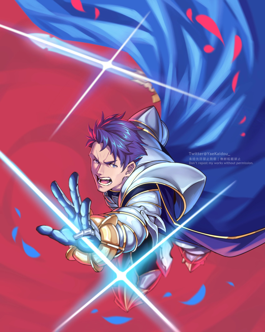 1boy absurdres armor blue_cape cape fate/grand_order fate_(series) gauntlets glint highres holding holding_sword holding_weapon lancelot_(fate/grand_order) looking_at_viewer male_focus open_mouth outstretched_arm petals pink_background purple_hair reaching solo sword teeth weapon yaekaidou