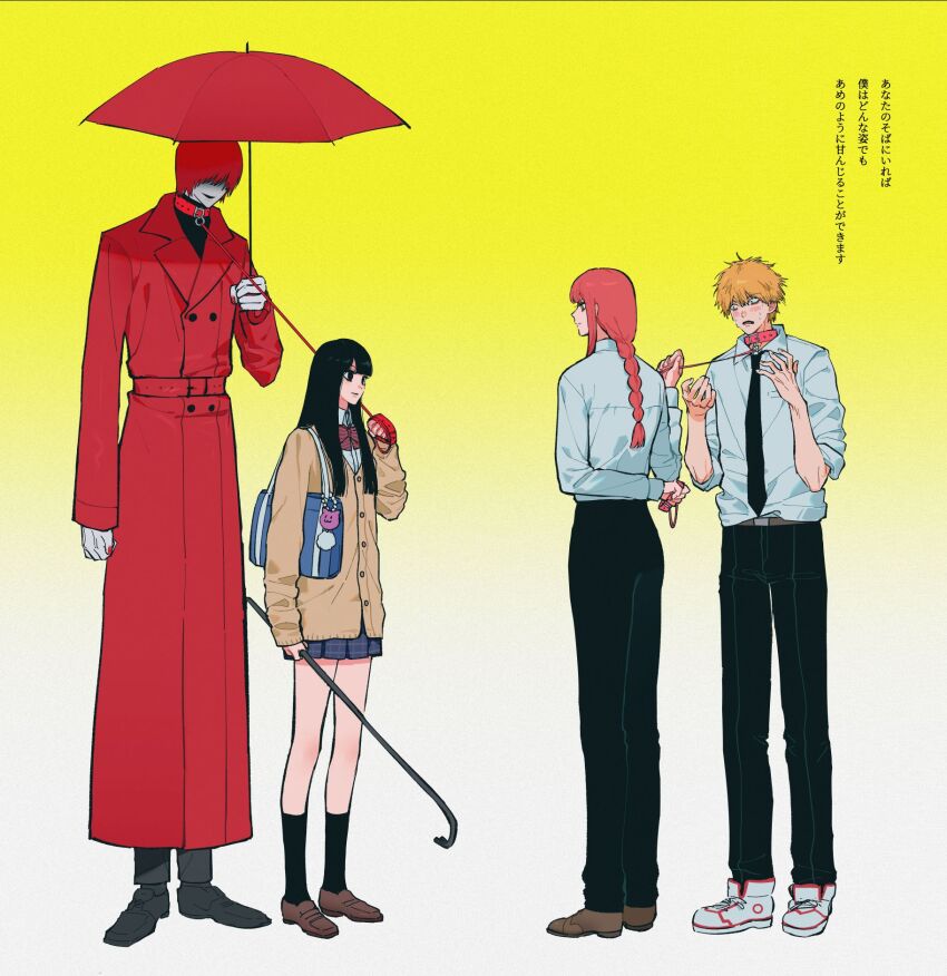 2boys 2girls animal_collar black_eyes black_hair blonde_hair braid brown_sweater chainsaw_man coat collar crowbar denji_(chainsaw_man) gradient_background heroine_(homicipher) hetero highres holding holding_collar holding_crowbar holding_umbrella homicipher leash leash_pull long_hair looking_at_another makima_(chainsaw_man) mr._scarletella multiple_boys multiple_girls poem_(poem031027) red_coat red_hair red_umbrella school_uniform shirt short_hair skirt standing sweater umbrella white_shirt yellow_background