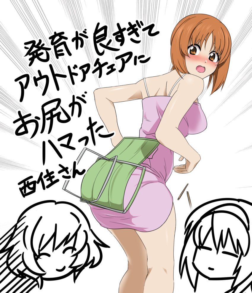 3girls akiyama_yukari alternate_costume ass ass_focus blush breasts brown_eyes brown_hair chair commentary_request dress folding_chair from_behind girls_und_panzer highres large_breasts multiple_girls nishizumi_miho official_alternate_costume open_mouth pink_dress reizei_mako saitou_gabio short_dress short_hair sleeveless sleeveless_dress smile solo_focus spaghetti_strap sundress tight_clothes tight_dress translation_request