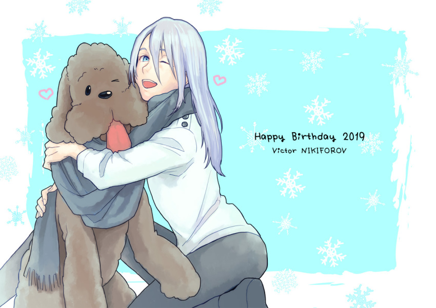 1boy 2019 ;d aged_down black_pants blue_eyes character_name dog happy_birthday heart hug kneeling long_hair makkachin male_focus one_eye_closed open_mouth pants scarf shared_clothes shared_scarf silver_hair smile snowflakes t3_(19841230) viktor_nikiforov yuri!!!_on_ice