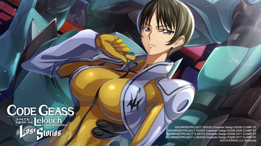 1girl arm_at_side armor bodysuit breasts brown_hair chiba_nagisa closed_mouth code_geass code_geass:_lost_stories commentary commentary_request cropped_vest dutch_angle english_commentary f4samurai game_cg gekka_(code_geass) grey_vest hand_up highres large_breasts light_particles light_rays looking_at_viewer night official_art outdoors shiny_clothes short_hair shoulder_armor sidelocks skin_tight solo standing upper_body v-shaped_eyebrows vest yellow_bodysuit zipper_pull_tab