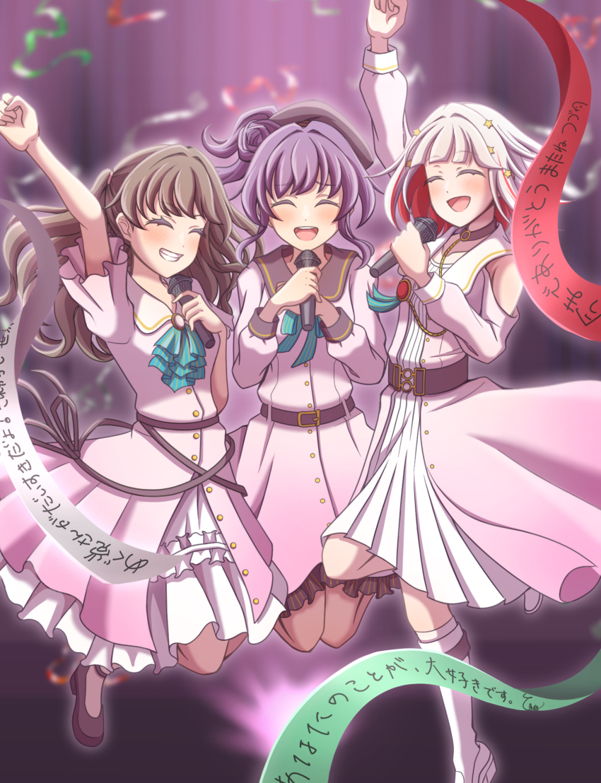 3girls :d ^_^ aqua_ascot aqua_ribbon arm_up beret black_hat black_shoes bob_cut boots brown_hair closed_eyes clothing_cutout collared_dress commentary_request dream_believers dress facing_viewer frilled_dress frills fujishima_megumi ganbarai green_ribbon grey_ribbon grin hair_bun hair_intakes hair_ornament hat highres inverted_bob jumping knee_boots kneehighs layered_dress legs_up link!_like!_love_live! long_hair long_sleeves love_live! medium_dress microphone multicolored_hair multiple_girls neck_ribbon open_mouth otomune_kozue pink_dress pinstripe_ascot pinstripe_ribbon raised_fist red_hair red_ribbon ribbon shoes short_hair short_sleeves shoulder_cutout side_ponytail single_side_bun smile socks star_(symbol) star_hair_ornament streaked_hair streamers teeth translation_request two_side_up upper_teeth_only virtual_youtuber white_boots white_dress white_socks yugiri_tsuzuri