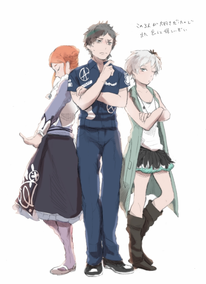 1boy 2girls absurdres anarchy_symbol black_boots black_flower black_hair black_shoes black_skirt blue_eyes blue_jacket blue_pants blue_shirt boots collared_shirt commentary_request crossed_arms flower hair_flower hair_ornament highres jacket jewelry kyokugen_dasshutsu kyokugen_dasshutsu_adv:_zennin_shibou_desu long_skirt luna_(kyokugen_dasshutsu) multiple_girls necklace one_eye_closed open_clothes open_jacket orange_hair pants phi_(kyokugen_dasshutsu) purple_skirt shirt shoes short_hair short_hair_with_long_locks short_sleeves sigma_(kyokugen_dasshutsu) simple_background skirt sleeveless sleeveless_jacket sleeveless_shirt standing sweat translation_request very_short_hair where-s-the-love white_background white_hair white_shirt white_shoes