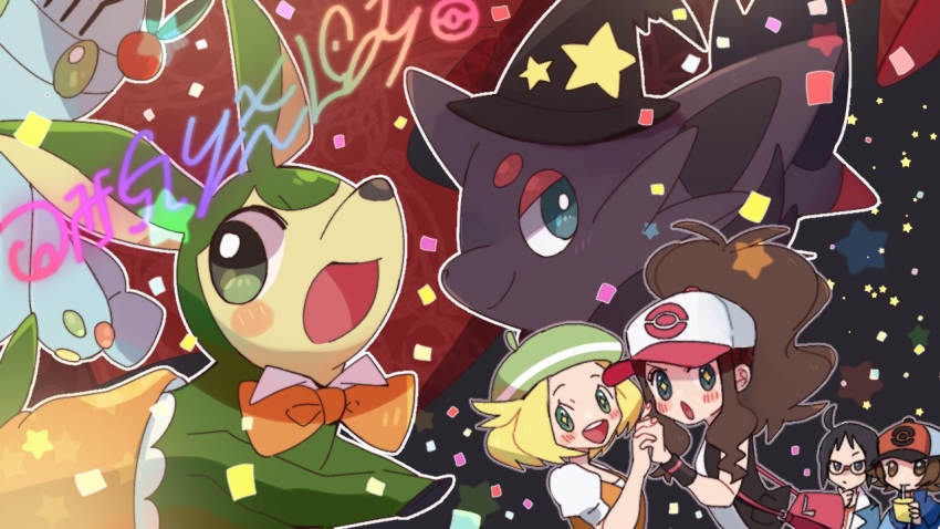 +_+ 2boys 2girls :d baseball_cap beret bianca_(pokemon) black_vest blonde_hair blush brown_hair cheren_(pokemon) commentary_request confetti deerling dress elgyem gen_5_pokemon green_eyes green_headwear hat high_ponytail hilbert_(pokemon) hilda_(pokemon) holding_hands long_hair misha_(ohds101) multiple_boys multiple_girls nintendo open_mouth orange_vest poke_ball_symbol pokemon pokemon_(creature) pokemon_bw ponytail shirt short_hair short_sleeves sidelocks sleeveless sleeveless_shirt smile teeth tongue upper_teeth_only vest white_dress wristband zorua