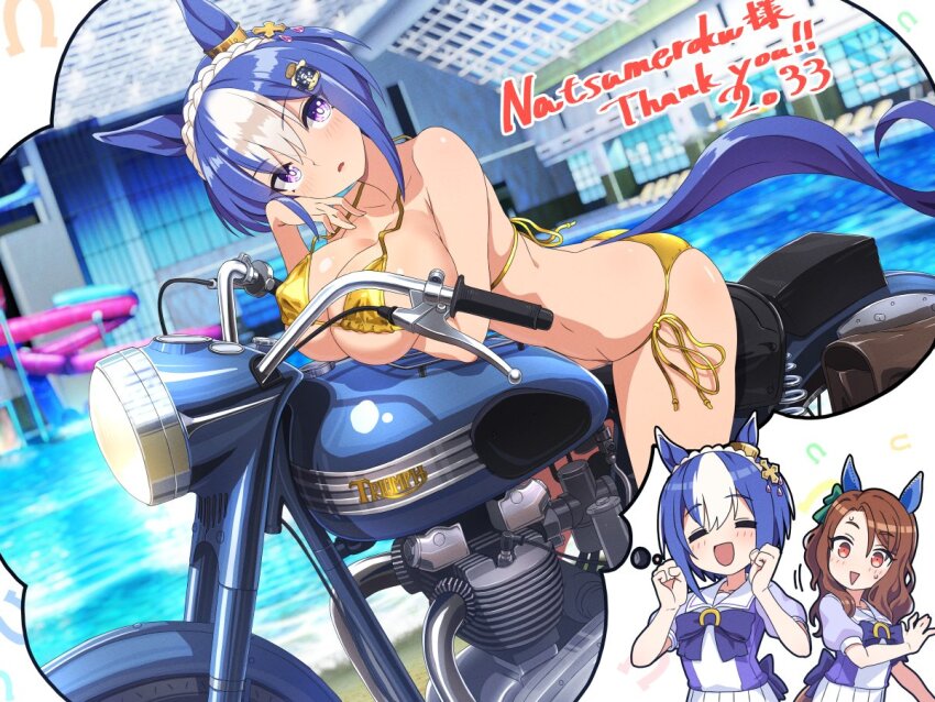 1girl 2girls animal_ears badluck2033 bikini blue_hair blurry blurry_background breasts brown_hair cesario_(umamusume) commission ear_covers gold_bikini horse_ears horse_girl horse_tail indoors king_halo_(umamusume) large_breasts looking_at_viewer motor_vehicle multicolored_hair multiple_girls pool purple_eyes red_eyes school_uniform short_hair skeb_commission smile solo swimsuit tail tracen_school_uniform two-tone_hair umamusume