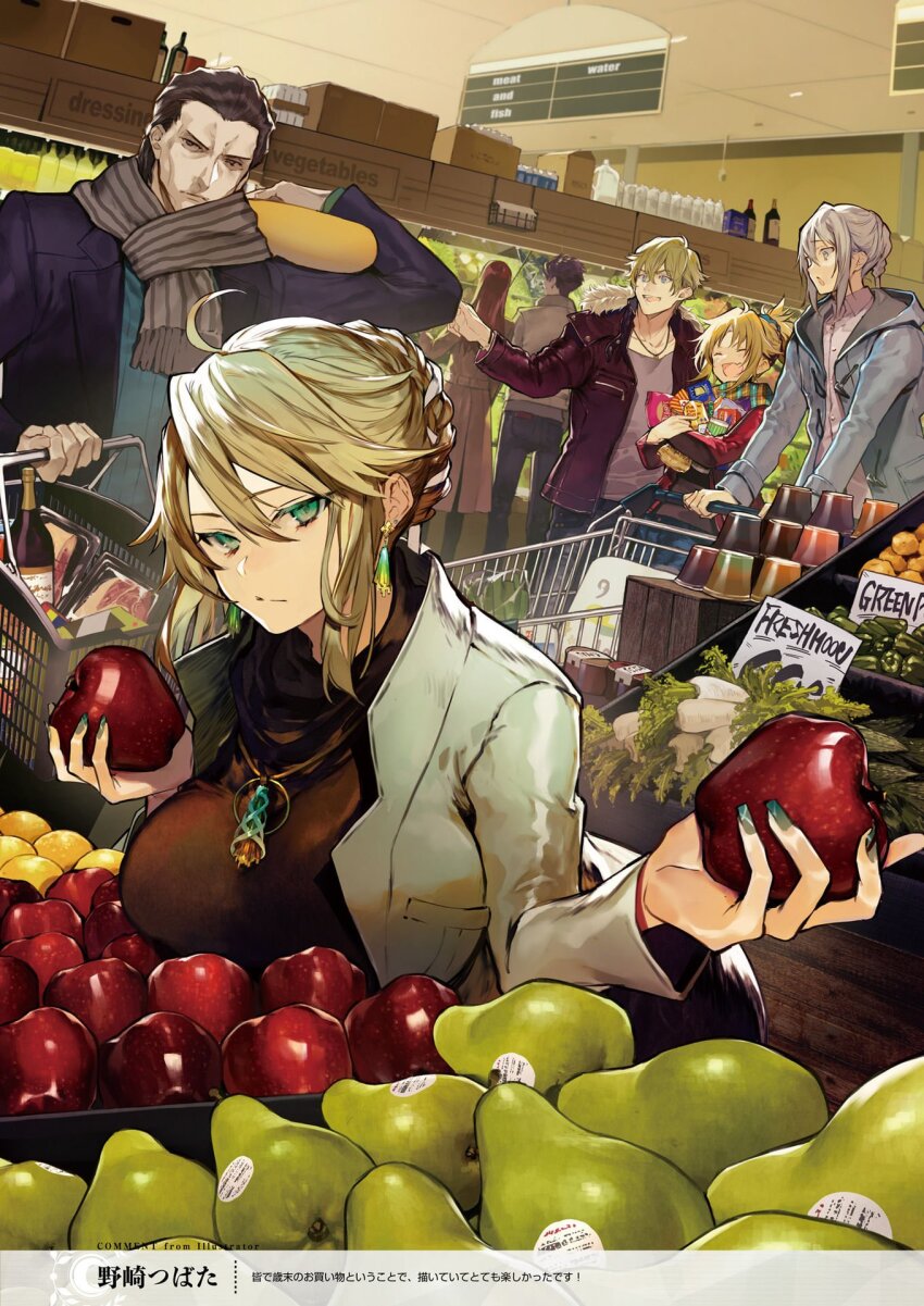 2girls 5boys :/ :| agravain_(fate) ahoge aisle apple artist_name artoria_pendragon_(fate) bag_of_chips basket bedivere_(fate) black_hair black_skirt blue_eyes blue_shirt bottle braid braided_bun breasts brown_coat casual cheese cheese_wheel closed_mouth coat earrings fate/grand_order fate_(series) food food_packaging fruit fur-trimmed_jacket fur_trim gawain_(fate) green_eyes green_nails green_pepper grey_jacket grey_shirt groceries hair_bun highres holding holding_basket holding_food holding_fruit hood hooded_jacket indoors jacket jewelry lancelot_(fate/grand_order) lapels large_breasts long_hair long_sleeves looking_at_viewer meat messy_hair mordred_(fate) multiple_boys multiple_girls necklace notched_lapels nozaki_tsubata open_clothes open_jacket open_mouth parsnip pear plaid_clothes plaid_scarf ponytail purple_hair pushing_cart red_eyes red_jacket scarf shelf shirt shopping shopping_basket shopping_cart short_hair sidelocks single_hair_bun skirt smile snack standing striped_clothes striped_scarf supermarket swept_bangs translated tristan_(fate) vegetable white_hair white_shirt wine_bottle