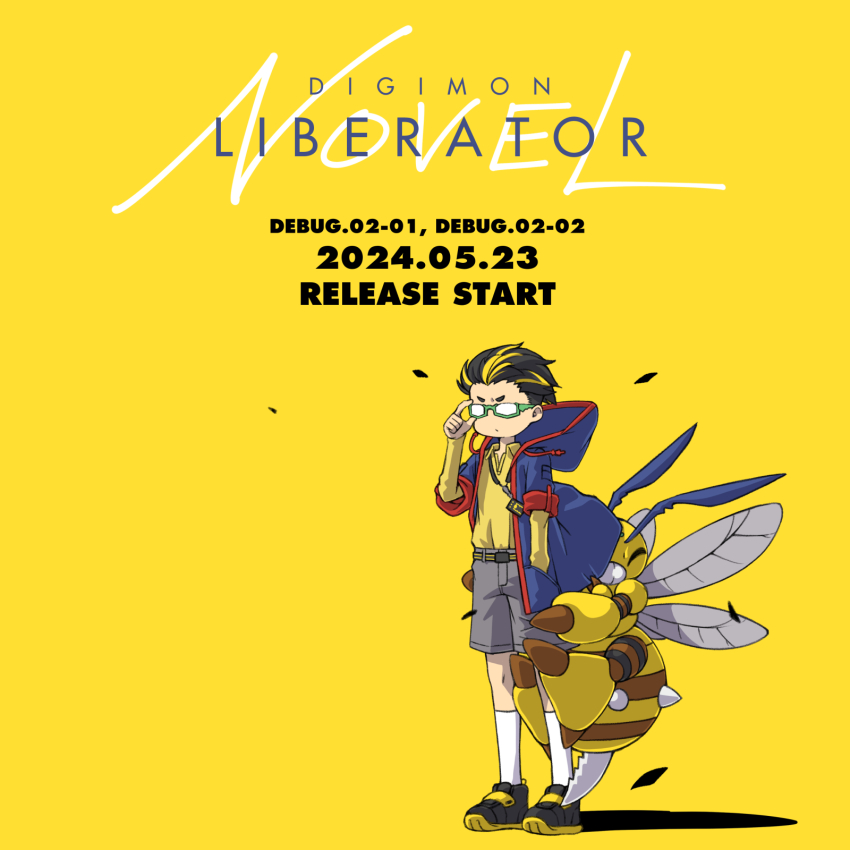 bee bug closed_eyes coat digimon digimon_(creature) digimon_(virtual_pet) digimon_liberator funbeemon glasses highres insect virtual_pet_(toy) wings winr