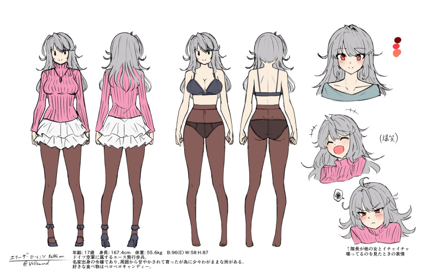 1girl black_bra black_footwear black_panties blush bra breasts reference_sheet cleavage color_guide eurofighter_typhoon frown grey_hair high-waist_pantyhose high_heels highres i.takashi medium_breasts multiple_views original paint_palette panties panties_under_pantyhose pantyhose personification red_eyes ribbed_sweater smile spoken_squiggle squiggle sweater turtleneck turtleneck_sweater underwear v-shaped_eyebrows