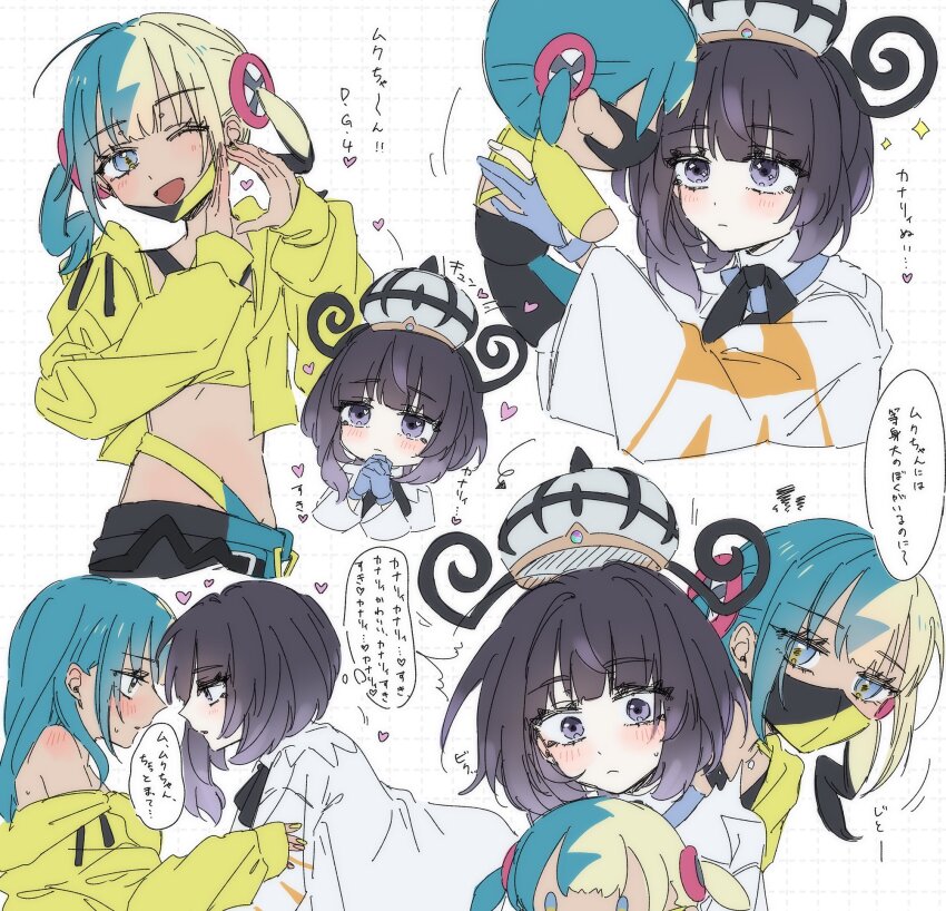 2girls ;d black_hair blonde_hair blue_eyes blue_hair bob_cut canari_(pokemon) canari_plush_(pokemon) character_doll closed_mouth coat crop_top cropped_jacket doll gloves gradient_hair grid_background gwynn_(pokemon) hat heart highres holding holding_doll jacket long_sleeves looking_at_another mask mouth_mask multicolored_hair multiple_girls nintendo one_eye_closed open_clothes open_jacket open_mouth own_hands_clasped own_hands_together partially_fingerless_gloves pokemon pokemon_legends:_z-a purple_eyes purple_hair sakizome short_hair smile speech_bubble split-color_hair translation_request white_coat wide_hips yellow_jacket yellow_nails yuri
