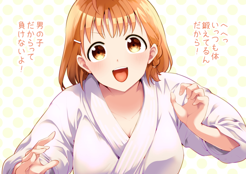 1girl artist_name bath_robe chado female_focus looking_at_viewer love_live! love_live!_sunshine!! orange_hair short_hair takami_chika