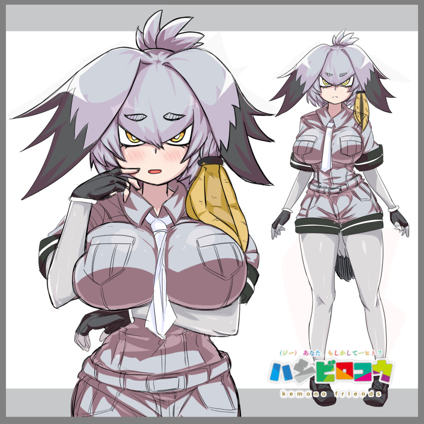 1girl animal_ears arm_under_breasts arms_at_sides asymmetrical_hair belt between_breasts bird_tail black_gloves black_hair blonde_hair blush bodystocking border breast_pocket breasts bright_pupils closed_mouth collared_shirt copyright_name expressionless fingerless_gloves full_body furrowed_brow gazelle_ears gloves grey_hair grey_shirt grey_shorts hair_between_eyes hand_to_own_mouth hand_up highres impossible_clothes impossible_shirt kemono_friends large_breasts layered_sleeves legs_apart light_smile long_bangs long_hair long_sleeves looking_at_viewer multicolored_hair multiple_views necktie necktie_between_breasts open_mouth pocket puranoto shirt shoebill_(kemono_friends) shoes short_over_long_sleeves short_sleeves shorts side_ponytail standing staring tail upper_body white_necktie white_pupils wing_collar yellow_eyes