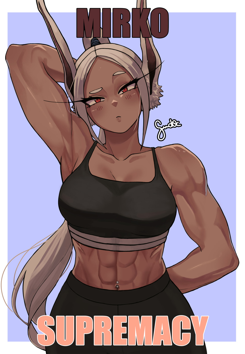 1girl abs absurdres animal_ears arms_behind_back arms_behind_head bare_shoulders biceps black_sports_bra boku_no_hero_academia breasts closed_mouth collarbone dark-skinned_female dark_skin gud0c highres impact_(font) long_hair medium_breasts mirko muscular muscular_female navel navel_piercing obliques piercing rabbit_ears red_eyes simple_background solo sports_bra sportswear toned white_hair