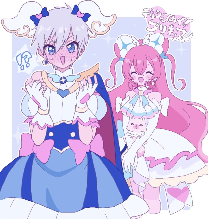 1boy 1girl ascot black_pepper_(precure) blue_cape blue_eyes blush bow cape closed_eyes cone_hair_bun cosplay crossdressing cure_precious cure_prism cure_prism_(cosplay) cure_sky cure_sky_(cosplay) delicious_party_precure dress earrings elbow_gloves fingerless_gloves glove_bow gloves grey_hair hair_bun hair_ornament highres hirogaru_sky!_precure jewelry magical_girl nagomi_yui pink_bow pink_hair precure shinada_takumi tapi_(pnkt_yksb) two_side_up white_ascot white_dress white_gloves wing_hair_ornament