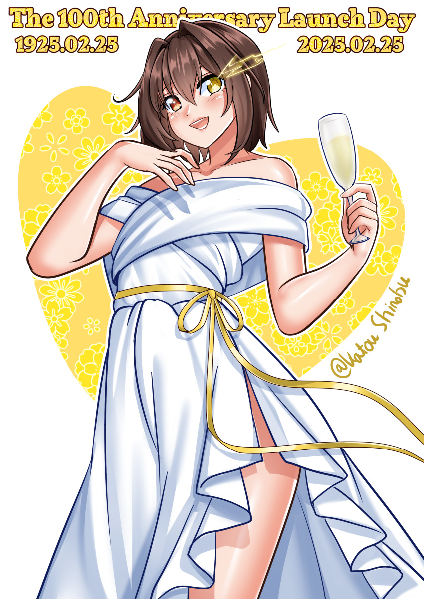 1girl absurdres alternate_costume anniversary brown_hair champagne_flute collarbone cup dated dress drinking_glass feet_out_of_frame furutaka_(kancolle) glowing glowing_eye heart highres kantai_collection katou_shinobu off-shoulder_dress off_shoulder one-hour_drawing_challenge open_mouth short_hair smile solo teeth twitter_username upper_teeth_only white_background white_dress yellow_eyes