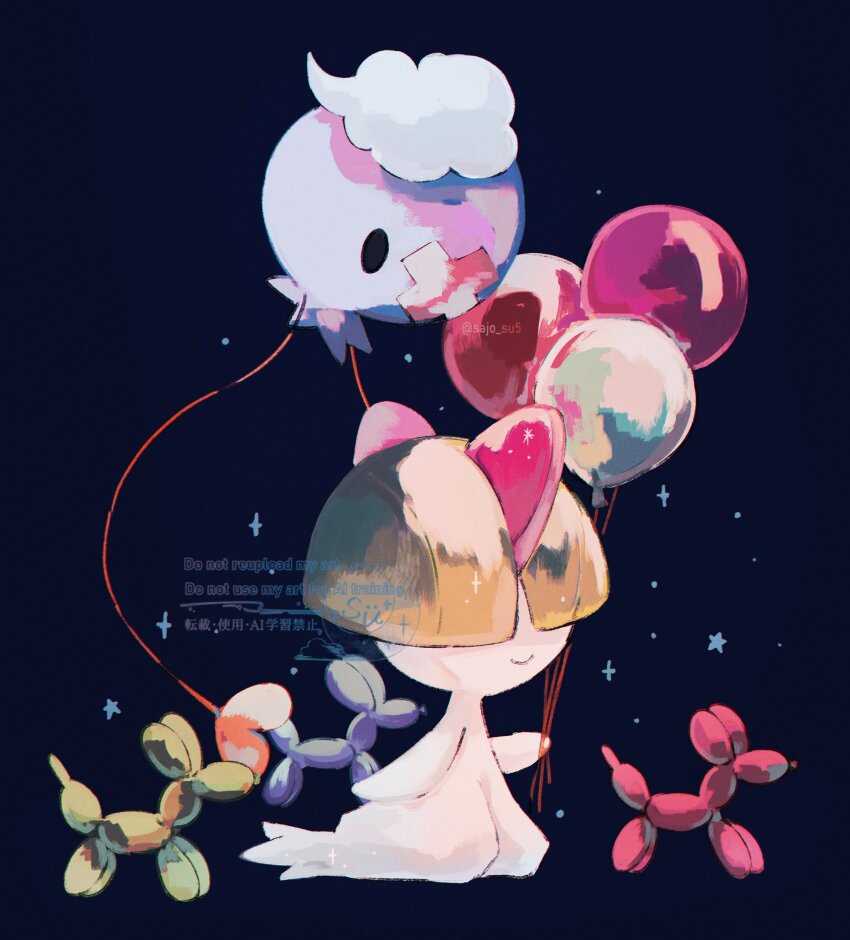 balloon balloon_animal blue_background closed_mouth drifloon gen_3_pokemon gen_4_pokemon highres holding holding_balloon looking_down nintendo no_humans pokemon pokemon_(creature) ralts simple_background smile star_(symbol) su_(sajo_su5)