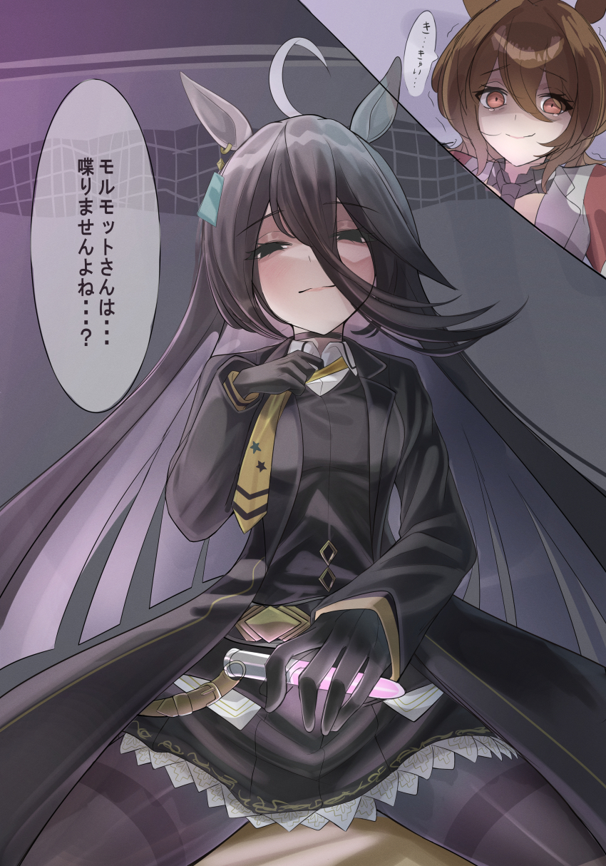 2girls absurdres agnes_tachyon_(umamusume) ahoge animal_ears black_coat black_dress black_gloves black_hair black_shirt brown_hair buckwheat638478 choker coat collar commentary_request dress gloves hair_between_eyes half-closed_eyes highres holding holding_vial horse_ears horse_girl long_hair long_hair_between_eyes manhattan_cafe_(umamusume) multiple_girls necktie pantyhose pov red_eyes shirt sitting sitting_on_person speech_bubble tears translation_request umamusume vial yellow_eyes