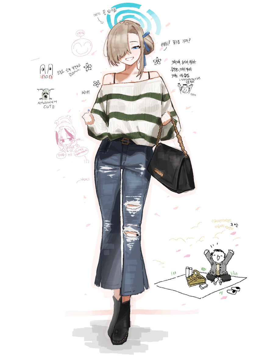 1girl anyak05 asuna_(blue_archive) bag baggy_clothes belt black_bag black_boots black_wings blue_archive blue_eyes blue_halo blue_ribbon boots denim doodle_sensei_(blue_archive) feathered_wings grass hair_ornament hair_over_one_eye hair_ribbon halo handbag head_wings highres jeans koharu_(blue_archive) korean_text looking_at_viewer napkin outdoors pants picnic picnic_basket ribbon sensei_(blue_archive) shirt shoes sitting smile speech_bubble standing striped_clothes striped_shirt sweater tagme thermos thought_bubble torn_clothes torn_jeans torn_pants white_background wings