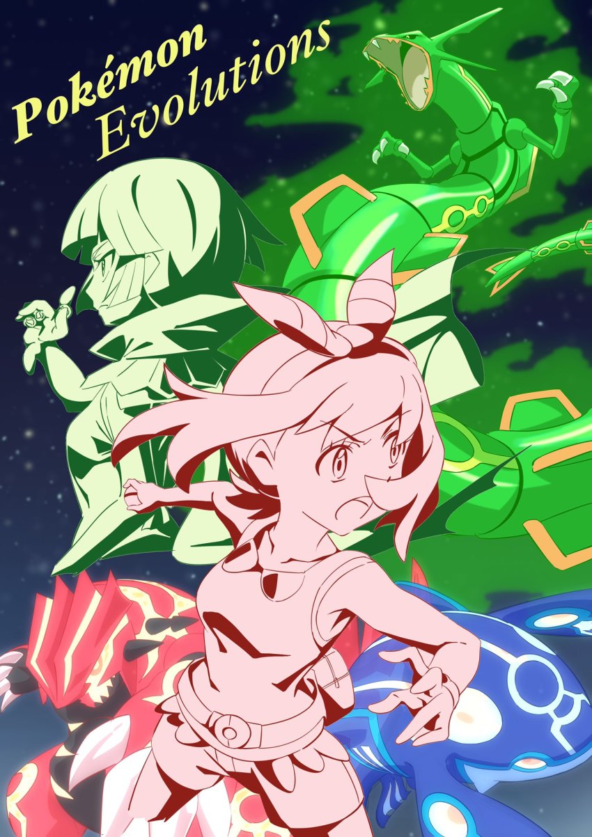 2girls bow_hairband breasts cape cloak collarbone commentary_request copyright_name eyelashes fanny_pack gen_3_pokemon groudon hairband hands_up highres holding holding_poke_ball kyogre legendary_pokemon may_(pokemon) medium_hair multiple_girls nintendo open_mouth poke_ball pokemon pokemon_(creature) pokemon_evolutions pokemon_oras primal_groudon primal_kyogre rayquaza shirt shorts sleeveless sleeveless_shirt tongue yusuke_oshida zinnia_(pokemon)
