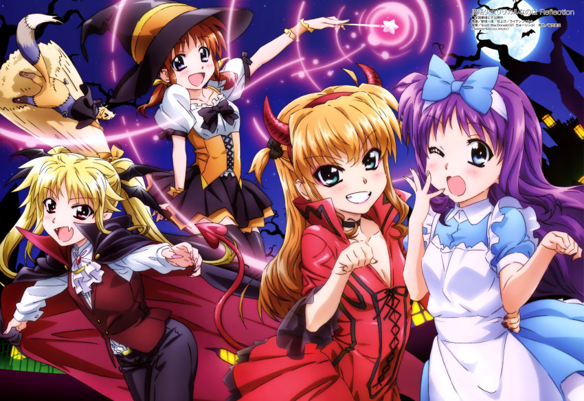 4girls :d ;d absurdres alice_(alice_in_wonderland) alice_(alice_in_wonderland)_(cosplay) arisa_bunnings bat_(animal) blonde_hair breasts brown_hair cape cleavage cosplay fake_horns fangs fate_testarossa ferret full_moon grin halloween halloween_costume hat high_collar highres horns lipstick long_hair long_sleeves low_twintails lyrical_nanoha mahou_shoujo_lyrical_nanoha mahou_shoujo_lyrical_nanoha_the_movie_3rd:_reflection makeup megami_magazine moon multiple_girls night official_art one_eye_closed open_mouth puffy_sleeves purple_hair smile star_(sky) takamachi_nanoha thighhighs tree tsukimura_suzuka twintails two_side_up vampire_costume witch_hat yuuno_scrya