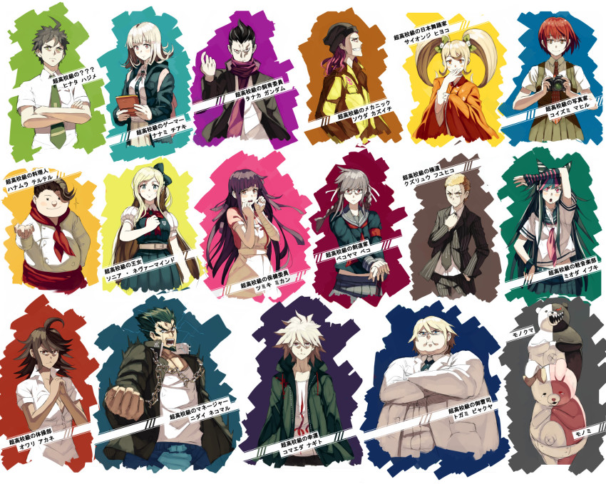 10s 4b-enpitsu 6+boys 6+girls bad_id bad_pixiv_id bear black_hair blonde_hair braid brown_hair character_name chuunibyou cone_hair_bun danganronpa_(series) danganronpa_2:_goodbye_despair facial_hair glasses goatee grin hair_bun hair_ornament hanamura_teruteru highres hinata_hajime japanese_clothes kimono koizumi_mahiru komaeda_nagito kuzuryu_fuyuhiko mioda_ibuki monokuma monomi_(danganronpa) multicolored_hair multiple_boys multiple_girls nanami_chiaki necktie nidai_nekomaru owari_akane pekoyama_peko pink_hair rabbit red_eyes red_hair saionji_hiyoko school_uniform serafuku smile sonia_nevermind soda_kazuichi tanaka_gundham tanaka_gundam togami_byakuya togami_byakuya_(danganronpa_2) tsumiki_mikan twin_braids twintails white_hair yellow_eyes