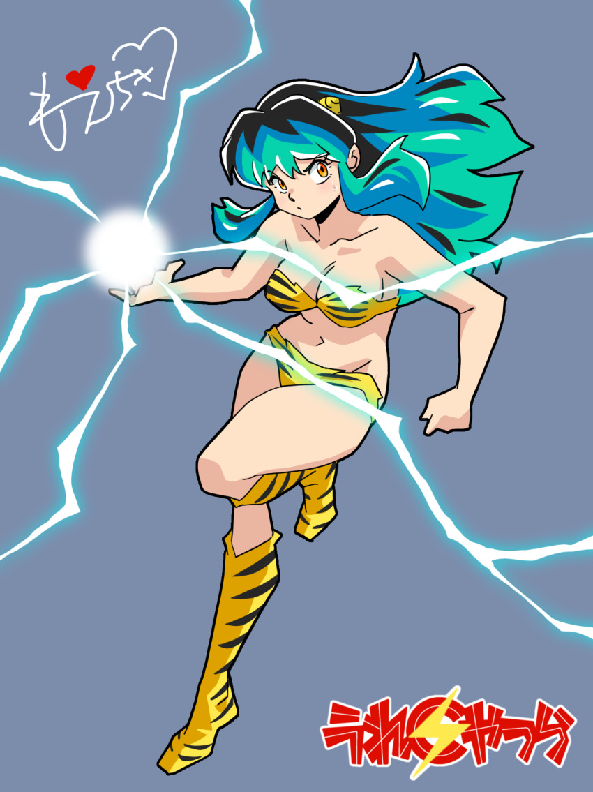 1girl animal_print bikini blue_background boots breasts cone_horns copyright_name electricity full_body green_hair highres horns knee_boots long_hair looking_at_viewer lum moechiki navel orange_eyes pointy_ears print_bikini print_boots sidelocks signature solo swimsuit tiger_print urusei_yatsura