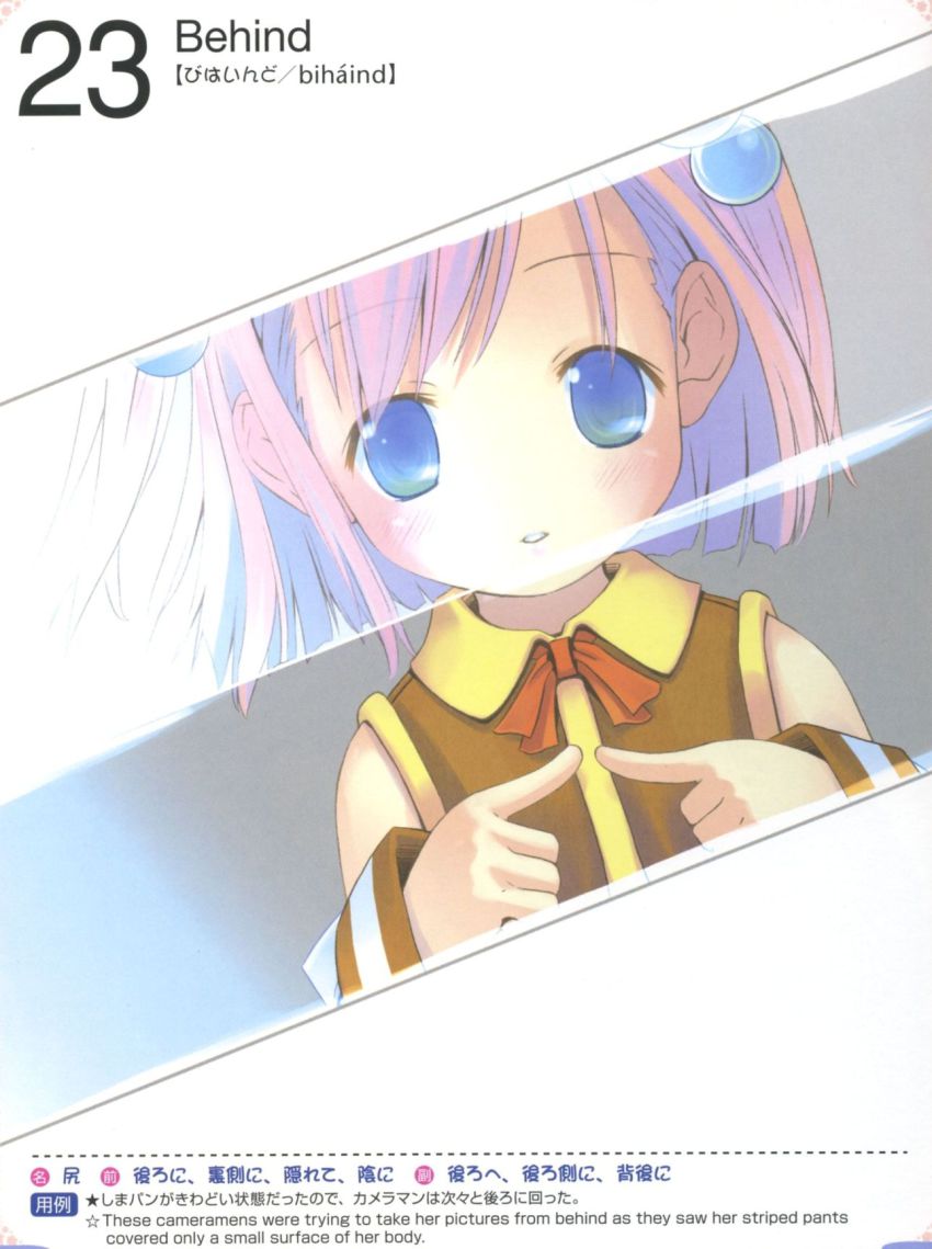 00s 1girl english_text engrish_text female_focus hair_bobbles hair_ornament highres moetan nijihara_ink pink_hair pop queen&#039;s_blade queen&#039;s_gate ranguage solo