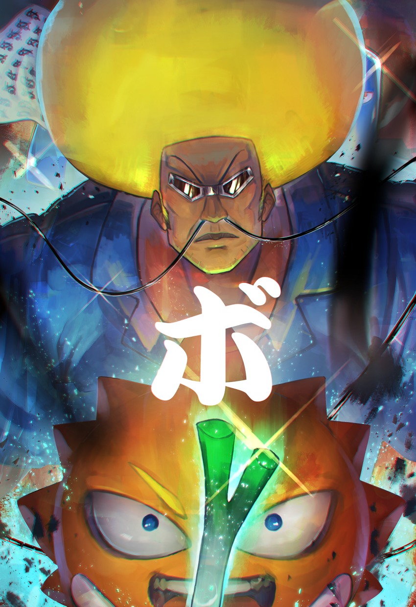 3boys afro aura bad_id bad_pixiv_id blonde_hair blue_eyes blue_shirt bobobo-bo_bo-bobo bobobo-bo_bo-bobo_(character) closed_mouth collared_shirt commentary_request dark-skinned_male dark_skin don_patch glint glowing highres kashu_(hizake) looking_at_viewer male_focus motion_blur multiple_boys nose_hair open_mouth shirt spring_onion sunglasses tokoro_tennosuke v-shaped_eyebrows