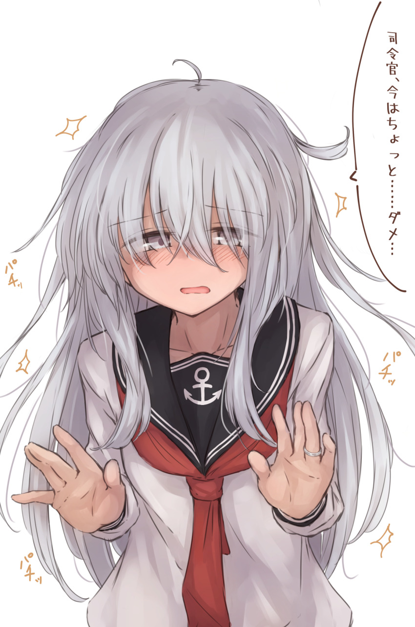 1girl anchor_symbol black_sailor_collar blush commentary_request grey_eyes grey_hair hair_between_eyes hibiki_(kancolle) highres jewelry kantai_collection kuuru_(kuuru-n) long_hair long_sleeves looking_at_viewer messy_hair neckerchief open_mouth red_neckerchief ring sailor_collar school_uniform serafuku simple_background solo speech_bubble translation_request upper_body wedding_ring white_background