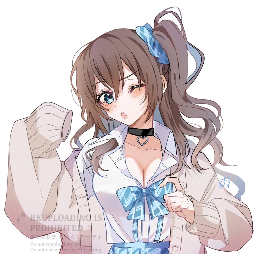 1girl black_choker blue_bow blue_bowtie blue_eyes blue_skirt blush bow bowtie breasts brown_cardigan brown_hair cardigan choker cleavage collarbone collared_shirt commentary dress_shirt gyaru hair_between_eyes heart heart_choker highres holding holding_unworn_clothes kogal large_breasts long_hair long_sleeves looking_at_viewer love_live! love_live!_nijigasaki_high_school_idol_club official_alternate_costume one_side_up open_cardigan open_clothes osaka_shizuku osora_dao plaid_bow plaid_bowtie plaid_clothes plaid_scrunchie plaid_skirt pleated_skirt raised_eyebrow scrunchie shirt sidelocks simple_background single_off_shoulder single_sleeve_past_fingers skirt solo unworn_bowtie upper_body watermark wavy_hair white_background white_shirt