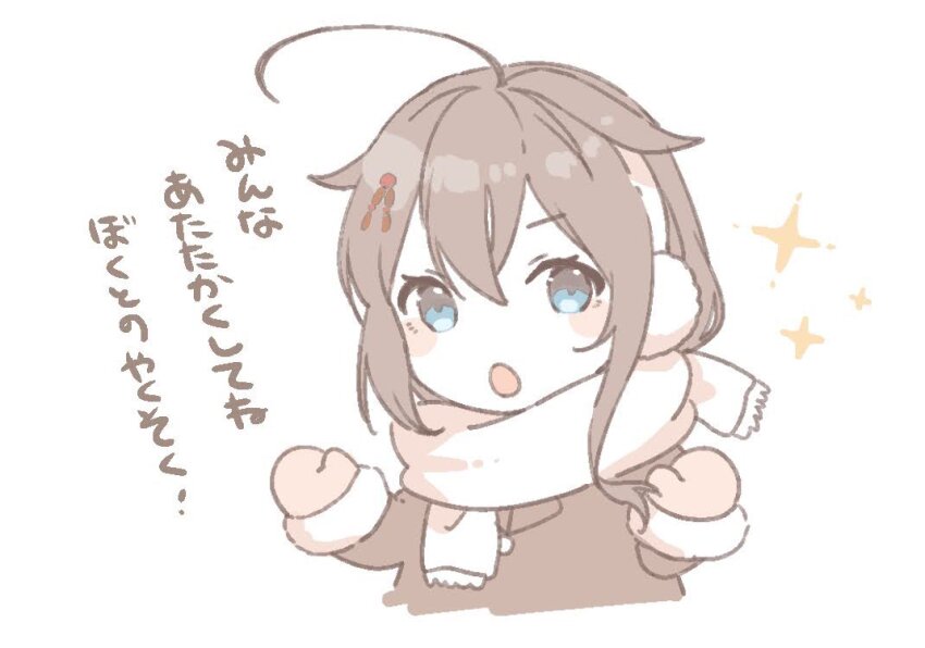 1girl black_coat black_hair blue_eyes coat commentary_request earmuffs hair_ornament kantai_collection long_hair mittens open_mouth scarf shakemi_(sake_mgmgmg) shigure_(kancolle) solo sparkle translation_request upper_body white_background white_mittens white_scarf