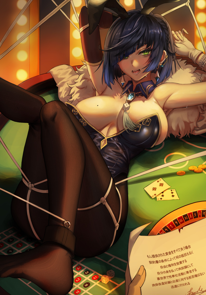 1girl absurdres animal_ears arms_up asymmetrical_gloves asymmetrical_hair bdsm bead_choker beads black_gloves blue_collar blue_hair blue_leotard blunt_bangs bob_cut bondage bound breasts brown_pantyhose card cleavage coat collar commentary_request detached_collar diagonal_bangs dice earrings elbow_gloves fake_animal_ears fangs fingerless_gloves four_of_spades fur-trimmed_coat fur_trim genshin_impact gloves green_eyes hair_over_one_eye highleg highleg_leotard highres jewelry large_breasts legs_up leotard lying mismatched_gloves mole mole_on_breast neck_tassel nompang on_back on_table open_mouth out_of_frame pantyhose playboy_bunny playing_card poker_table rabbit_ears rope short_hair single_elbow_glove solo_focus strapless strapless_leotard sweatdrop table tassel thighs translation_request two_of_clubs vision_(genshin_impact) white_coat white_gloves yelan_(genshin_impact)