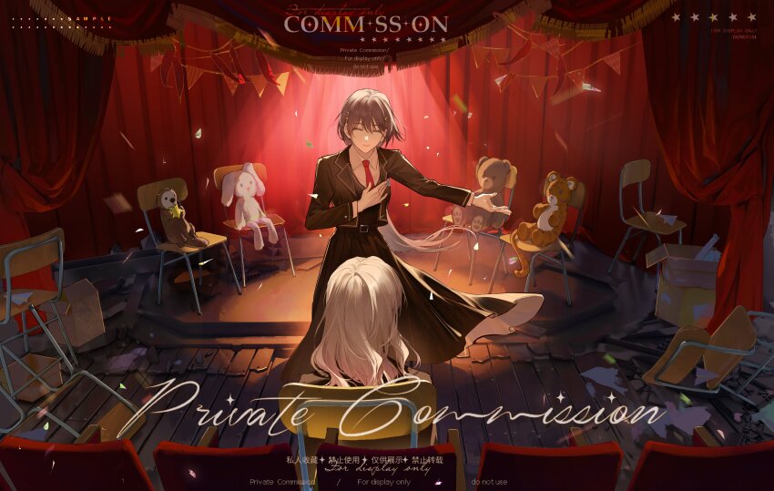 2girls ^_^ absurdres black_hair black_jacket black_skirt black_sweater_vest blazer box butler_bowing cardboard_box ceras_yanagida_lilienfeld chair chongyu closed_eyes closed_mouth collared_shirt commentary commission curtains dress_shirt edel_note facing_another facing_viewer hair_ornament hashtag-only_commentary highres jacket katsuragi_izumi link!_like!_love_live! long_hair long_skirt love_live! mizukawa_school_uniform multiple_girls necktie on_chair open_clothes open_jacket outstretched_arm paper_airplane pleated_skirt red_necktie school_uniform shirt sitting skirt smile split_mouth stage stage_curtains standing star_(symbol) string_of_flags stuffed_animal stuffed_otter stuffed_rabbit stuffed_tiger stuffed_toy sweater_vest teddy_bear triangle_hair_ornament virtual_youtuber white_shirt wolf_cut