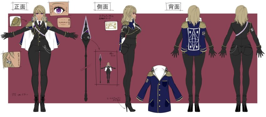 1girl ass black_gloves black_pants blonde_hair boots breasts buttons closed_mouth commentary_request commission concept_art dark-skinned_female dark_skin delsaber epaulettes from_behind from_side full_body gloves high_heel_boots high_heels jacket jacket_on_shoulders large_breasts lips long_hair long_sleeves looking_at_viewer multiple_views necktie original outstretched_arms pants polearm purple_background purple_eyes simple_background skin_tight smile spear spread_arms turnaround weapon