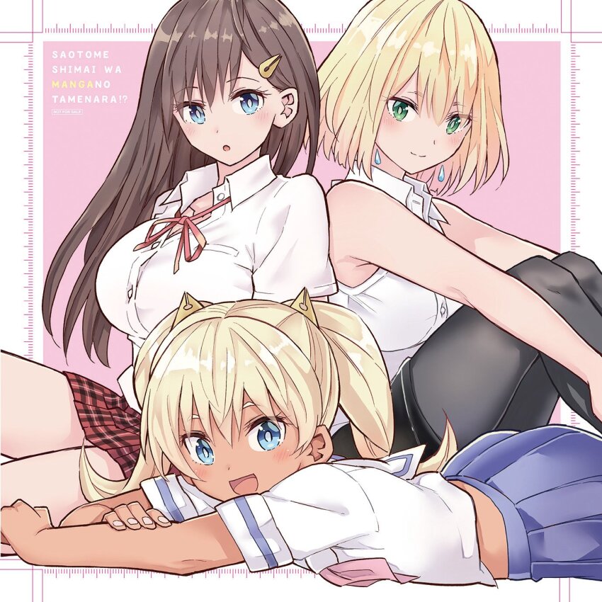 3girls :o armpit_crease black_pantyhose black_skirt blonde_hair blue_eyes blue_skirt blush bob_cut border breasts brown_hair closed_mouth collared_shirt copyright_name earrings feet_out_of_frame green_eyes hair_ornament hand_on_own_arm highres jewelry knees_to_chest large_breasts long_hair looking_at_viewer lying midriff_peek multiple_girls neck_ribbon neckerchief not_for_sale official_art on_stomach open_mouth outside_border pantyhose pink_background pink_neckerchief plaid_clothes plaid_skirt pleated_skirt red_ribbon red_skirt ribbon saotome_kanon saotome_shimai_wa_manga_no_tame_nara school_uniform second-party_source serafuku shirt short_hair siblings simple_background sisters sitting skirt sleeveless sleeveless_shirt small_breasts smile straight_hair tan twintails white_border white_shirt yamamoto_ryouhei