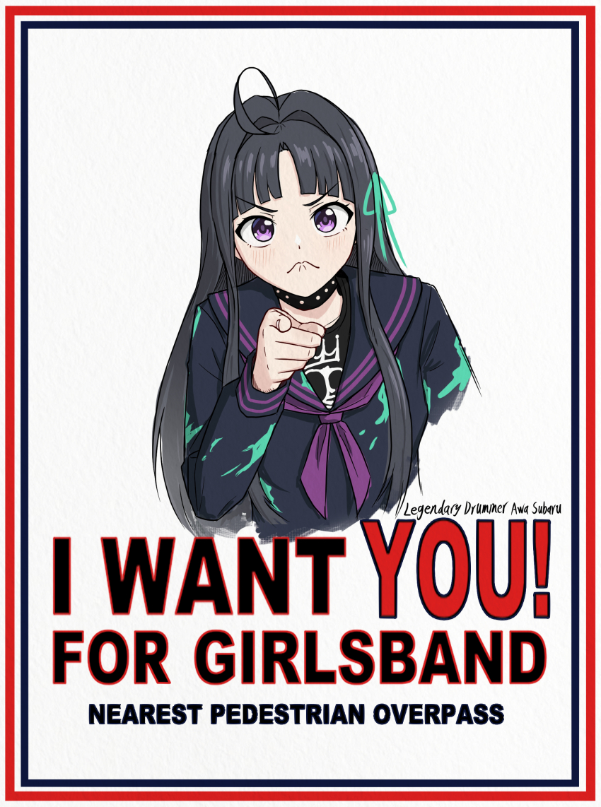 1girl absurdres ahoge anglediana aqua_ribbon awa_subaru biting_own_lip black_choker black_hair black_sailor_collar black_shirt blush border character_name chinese_commentary choker commentary_request english_text girls_band_cry hair_intakes hair_ribbon highres i_want_you long_hair neckerchief paint_on_clothes parted_bangs pointing pointing_at_viewer purple_eyes purple_neckerchief red_border ribbon sailor_collar school_uniform serafuku shirt sidelocks solo studded_choker