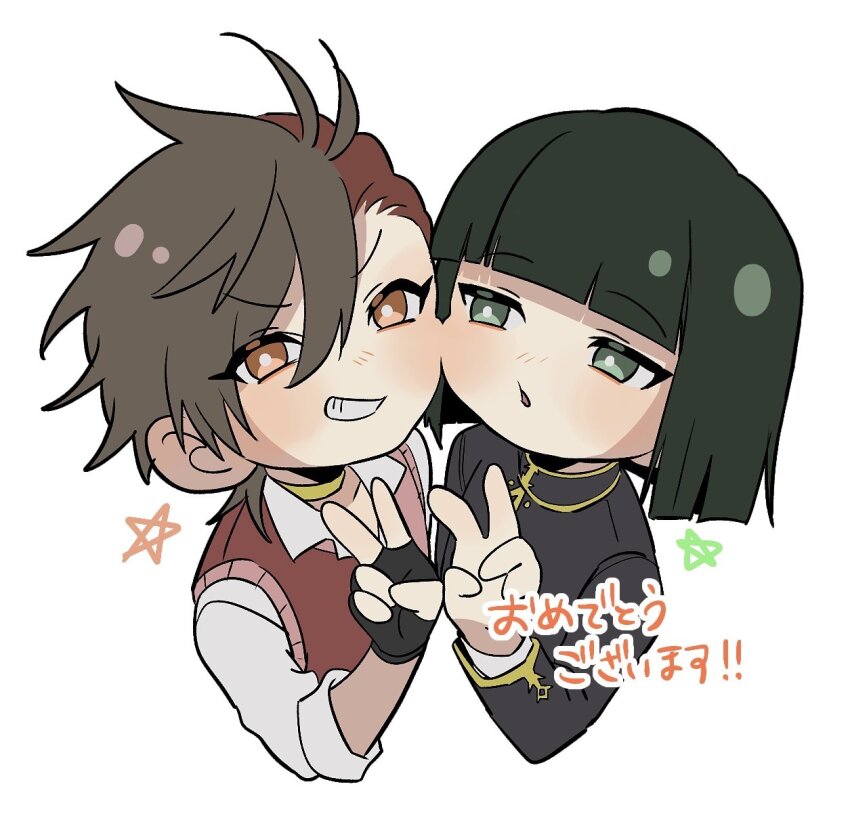 2boys :o black_gloves brown_hair cheek-to-cheek chibi chibi_only choker collared_shirt cropped_torso fingerless_gloves gakuen_basara gakuran gloves green_eyes green_hair grin heads_together highres long_sleeves male_focus multicolored_hair multiple_boys nd_(nuuchadon10) orange_eyes parted_lips red_hair red_sweater_vest school_uniform sengoku_basara shibata_katsuie_(sengoku_basara) shima_sakon_(sengoku_basara) shirt short_hair simple_background smile star_(symbol) sweater_vest two-tone_hair v white_background white_shirt yellow_choker