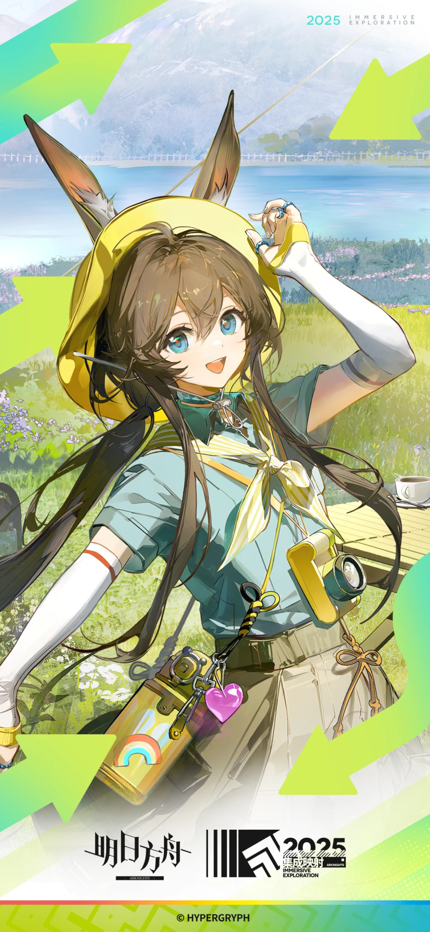 1girl absurdres amiya_(arknights) animal_ears arknights blue_eyes blue_shirt brown_hair camera collared_shirt elbow_gloves fingerless_gloves floating_hair gloves hair_between_eyes hat highres long_hair looking_at_viewer official_art open_mouth outdoors rabbit_ears rabbit_girl shirt short_sleeves smile solo white_gloves yellow_hat