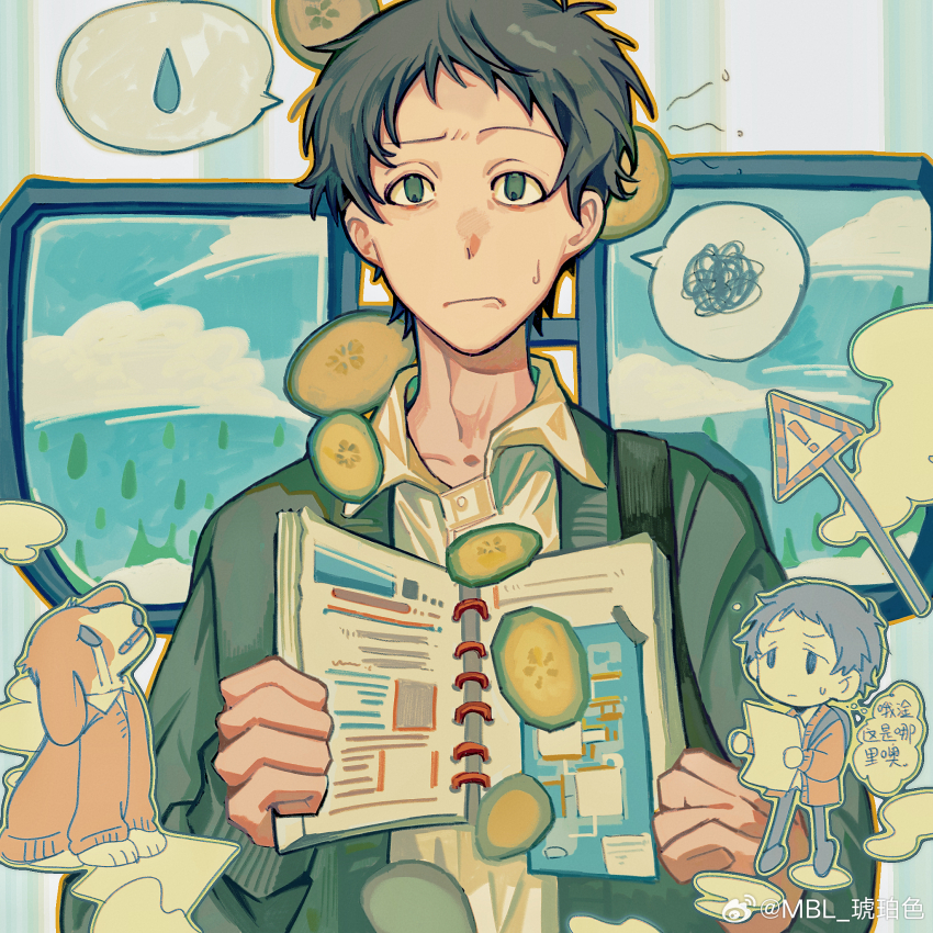 1boy adachi_tooru backpack bag bags_under_eyes black_hair chibi closed_mouth collared_shirt cucumber cucumber_slice dog highres holding holding_map holding_notebook looking_at_viewer male_focus map mbl messy_hair notebook persona persona_4 shirt short_hair sign solo speech_bubble spoken_squiggle spoken_sweatdrop squiggle sweatdrop thought_bubble translation_request