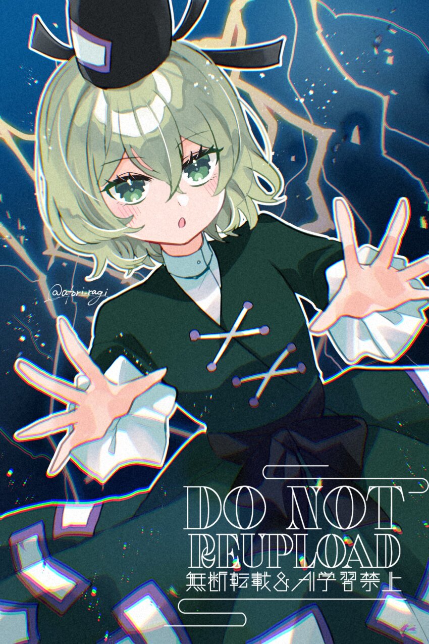 1girl :o black_hat black_sash blush commentary_request cowboy_shot dress electricity frilled_sleeves frills green_dress green_eyes green_hair hair_between_eyes hat highres katsuragi_atori long_sleeves open_mouth outstretched_arms reaching reaching_towards_viewer sash shirt short_hair soga_no_tojiko solo tate_eboshi touhou twitter_username watermark white_shirt