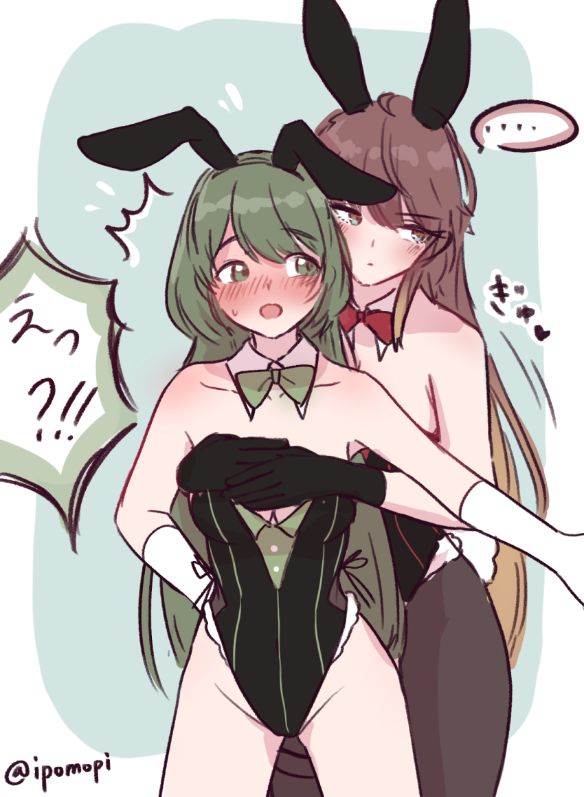 ... 2girls aketa_mikoto animal_ear_hairband animal_ears aqua_background bare_legs bare_shoulders black_gloves black_leotard black_pantyhose blush bowtie breasts brown_eyes brown_hair closed_mouth commentary_request detached_collar elbow_gloves eyebrows_hidden_by_hair eyes_visible_through_hair fake_animal_ears flying_sweatdrops gloves grabbing_another&#039;s_breast grabbing_from_behind gradient_hair green_bow green_bowtie green_eyes green_hair groping hair_between_eyes hairband half-closed_eyes highleg highleg_leotard highres hug hug_from_behind idolmaster idolmaster_shiny_colors ipomopi leotard long_hair looking_back looking_to_the_side matching_hair/eyes medium_breasts multicolored_hair multiple_girls nanakusa_nichika neck open_mouth pantyhose playboy_bunny rabbit_ears red_bow red_bowtie small_breasts speech_bubble spoken_ellipsis standing strapless strapless_leotard sweatdrop translation_request twitter_username two-tone_background two-tone_hair white_background white_gloves yuri