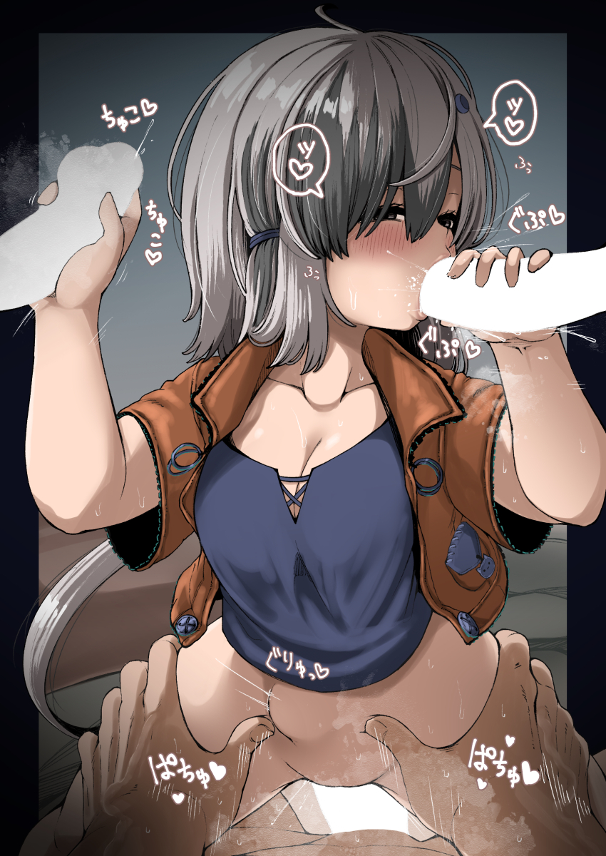 1girl 3boys absurdres black_eyes blank_censor blue_shirt blush bottomless breasts censored cleavage commission cowboy_shot double_handjob fellatio grey_background grey_hair group_sex hair_between_eyes half-closed_eyes handjob hetero highres jacket long_hair looking_at_viewer medium_breasts multiple_boys open_clothes open_jacket open_mouth oral orange_jacket original penis pov pov_crotch pov_hands sex shika_miso shirt skeb_commission solo_focus stomach_bulge