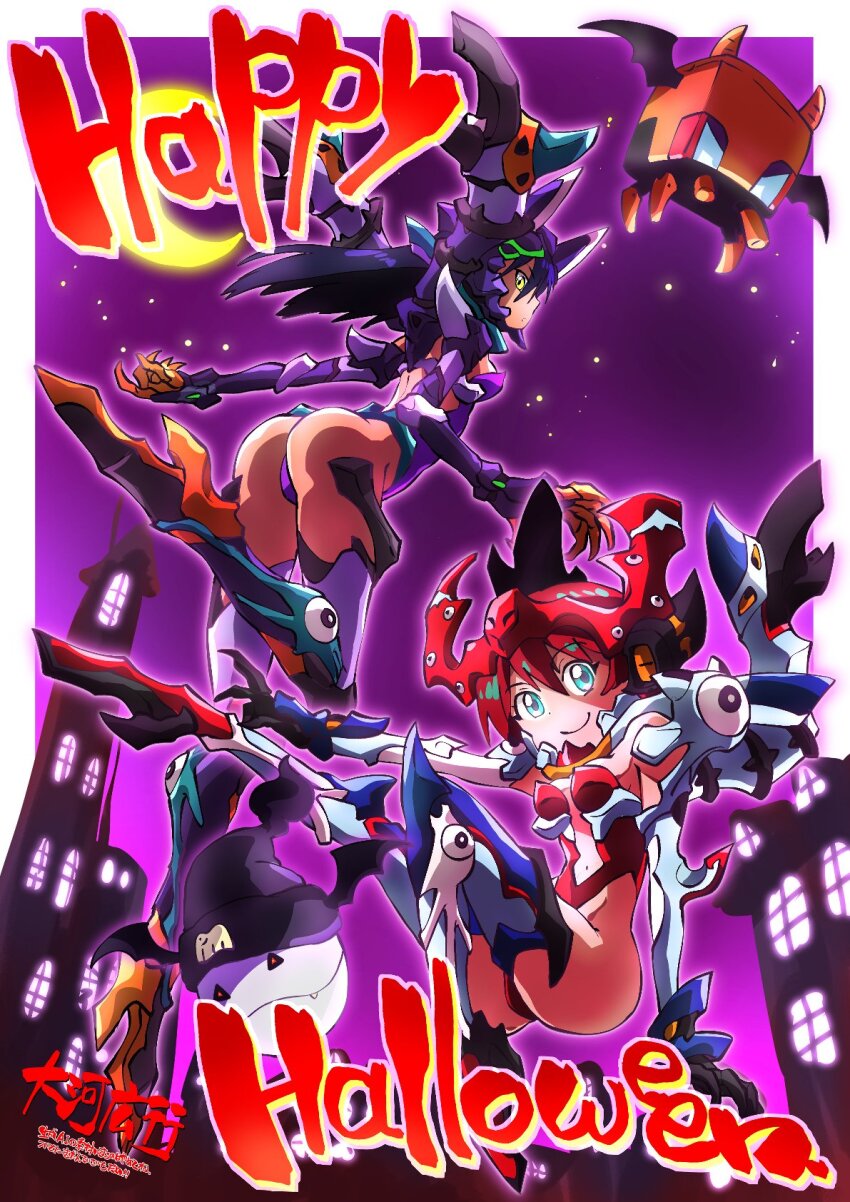 2girls amate_yuzuriha aqua_eyes ass black_hair breasts closed_mouth commentary_request conch_(gundam) english_text gfred gquuuuuux green_eyes gundam gundam_gquuuuuux halloween happy_halloween haro hat highres long_hair looking_at_viewer mecha mecha_musume mobile_suit multiple_girls nyaan_(gundam_gquuuuuux) red_hair robot science_fiction short_hair smile taiga_hiroyuki thrusters v-fin yellow_eyes